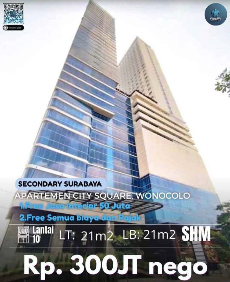 Tampak Dalam